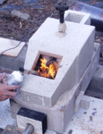 KIKAIMINIKILN.gif
